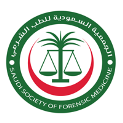 Saudi Forensic