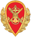 Герб (2).tif