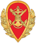 Герб (2).tif