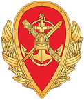 Герб (2).tif