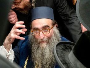 The ultra-radical Jewish sect Lev Tahor claims to be welcome in Morroco