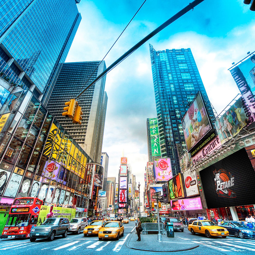 Time Square JR Wallpaper