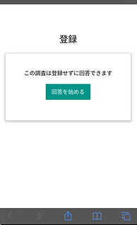 image4-2.png
