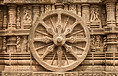 depositphotos_64658345-stock-photo-sandstone-chariot-wheel.jpg