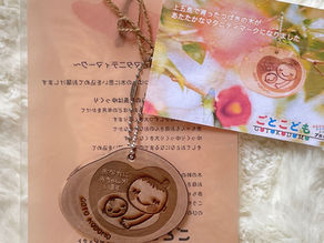 しまの授乳室が考える新しい分娩プラン【上五島病院分娩休止10/19の説明を受けて勝手に考えたこと】