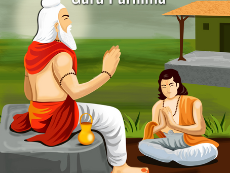 సద్గురు కృప అవతరించిన మహాపర్వదినం