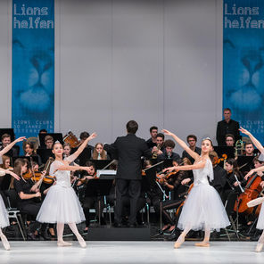 Neujahrskonzert 2016