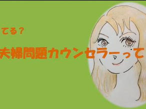 FacebookとInstagram