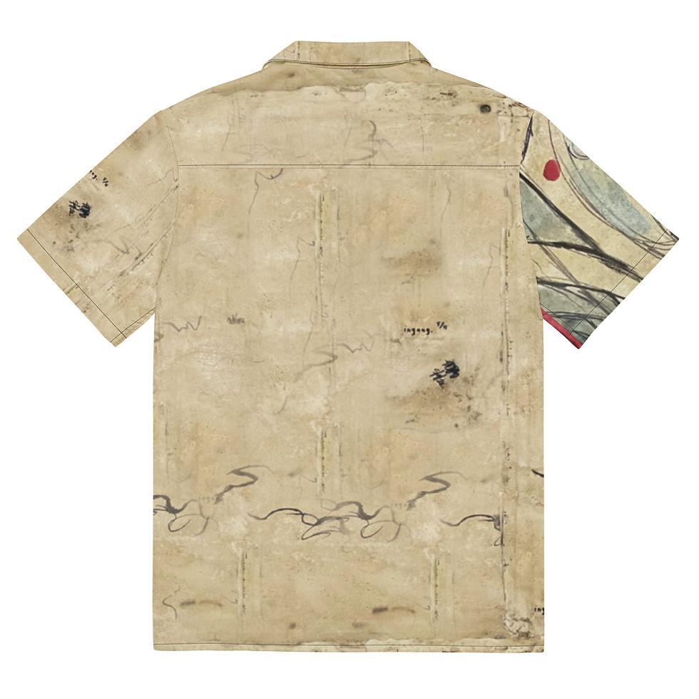Thumbnail: Gemini unisex oversized boxy shirt [MULTI]