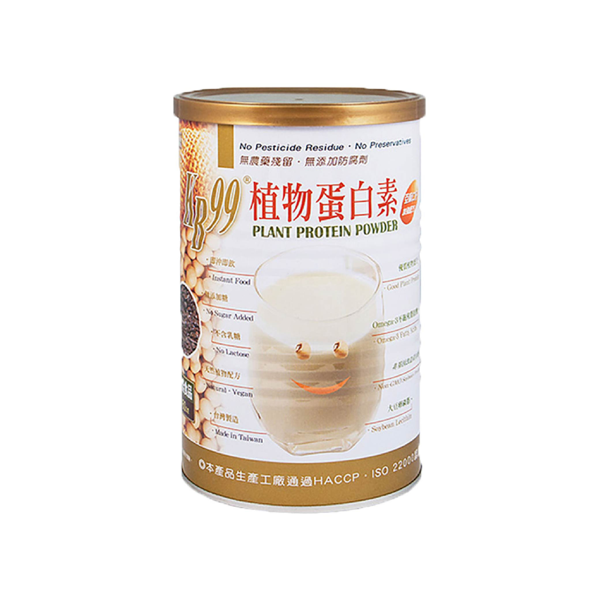 【肯寶】植物蛋白素 450g
