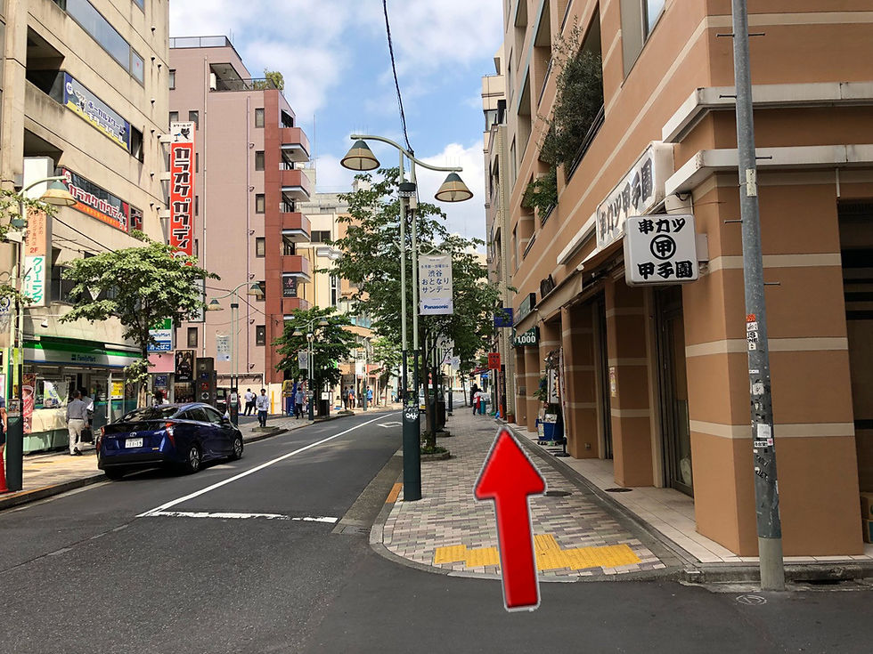JR恵比寿西口アクセス6.jpg