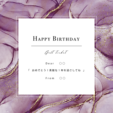 まつげエクステ Gift Ticket | 恵比寿|LOOPER &..|まつげ眉毛