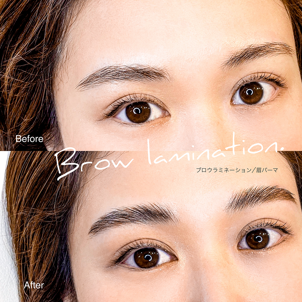 眉毛パーマ ブロウリフト