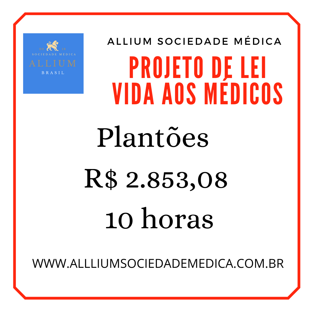Plantão a R$ 2.853,08 e o que mais precisamos ? content media