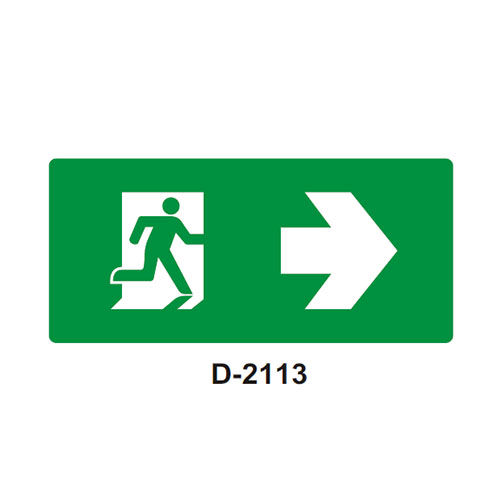 ภาพขนาดย่อ: ป้ายไฟทางออกฉุกเฉิน Emergency Exit Sign