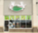 tail-blazers-stoney-creek-store-front.jpg