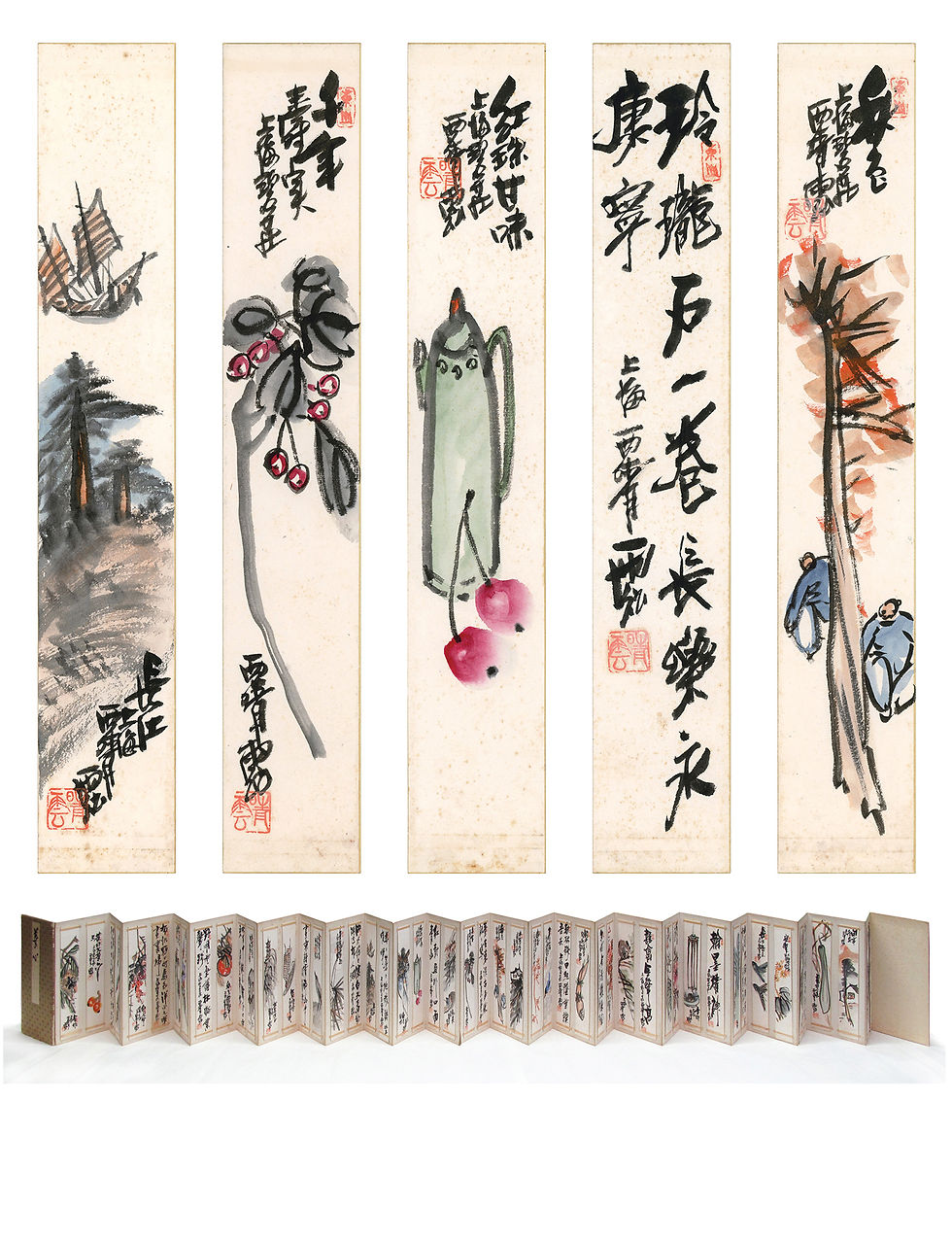 CAAA_JP_Nishi Seiun_Painted Album