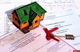 Почти тысяча сирот региона получит жилье в 2023 году