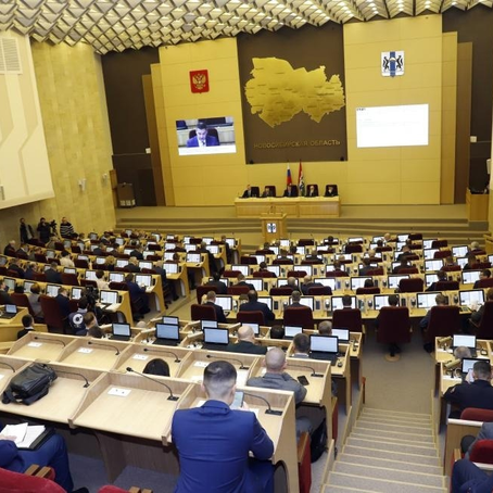 проект закона Новосибирской области «Об областном бюджете Новосибирской области»