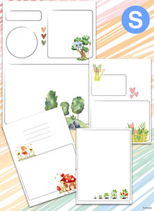 Portfoliorahmen - Natur