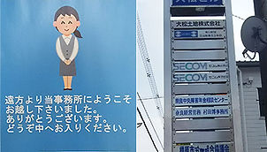 about_img_03.jpg