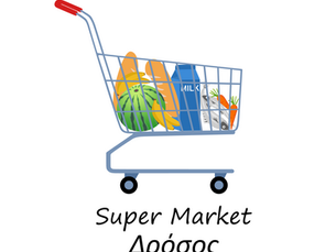 DROSOS Super Market, Perissa village, Santorini island.