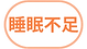 スクリーンショット 2024-10-25 9.36_edited.png