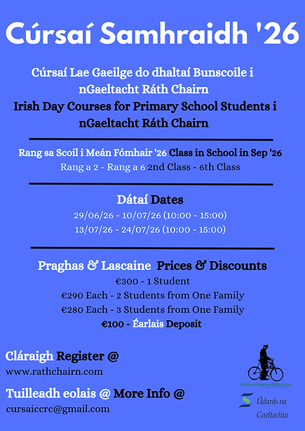 Cúrsaí Samhraidh (4).png