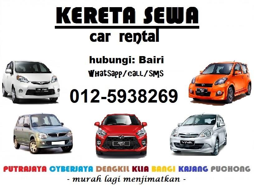 Home  Kereta Sewa Putrajaya