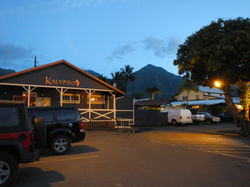Kalypso Rear Entrance at Night
