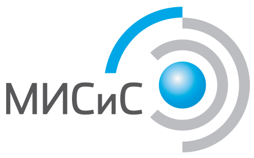 НИТУ МИСиС