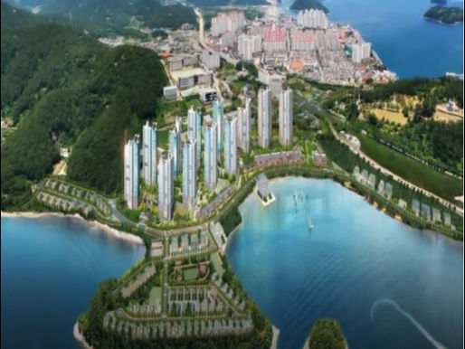 헤리티지 통영 엘리오스오션 전문투자형사모부동산투자신탁