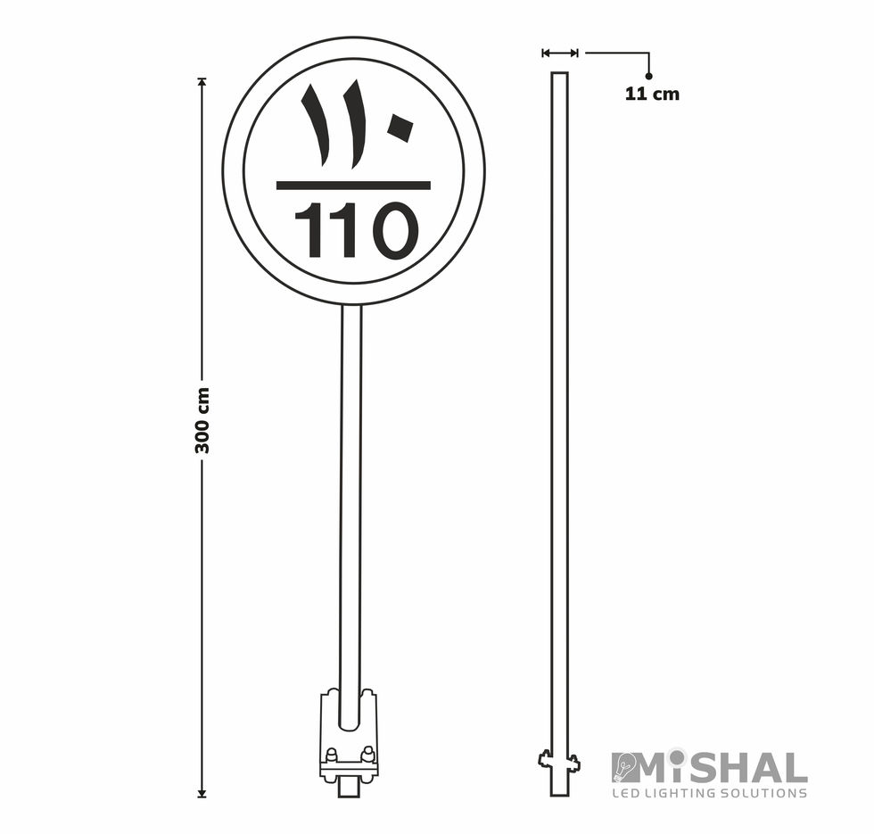 اللوحات الارشادية المرورية, Traffic Sign Pole, Jeddah Traffic Sign Pole, Mishal Traffic Sign Pole