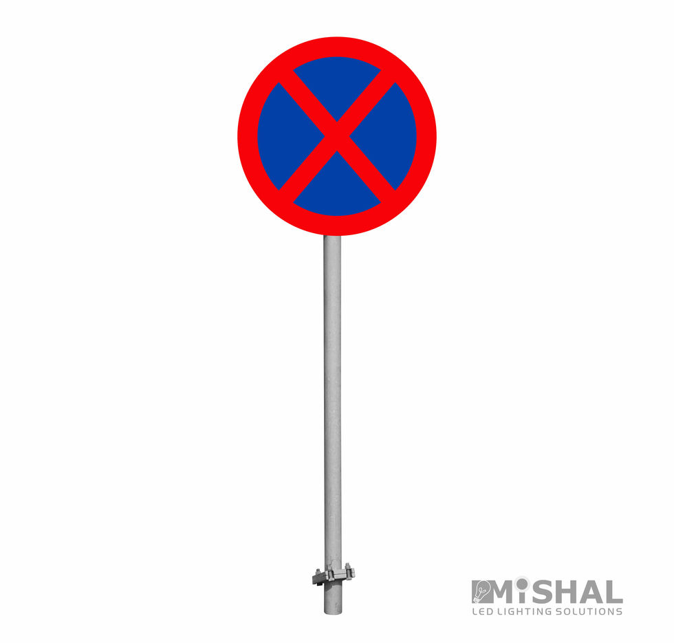 اللوحات الارشادية المرورية, Traffic Sign Pole, Jeddah Traffic Sign Pole, Mishal Traffic Sign Pole