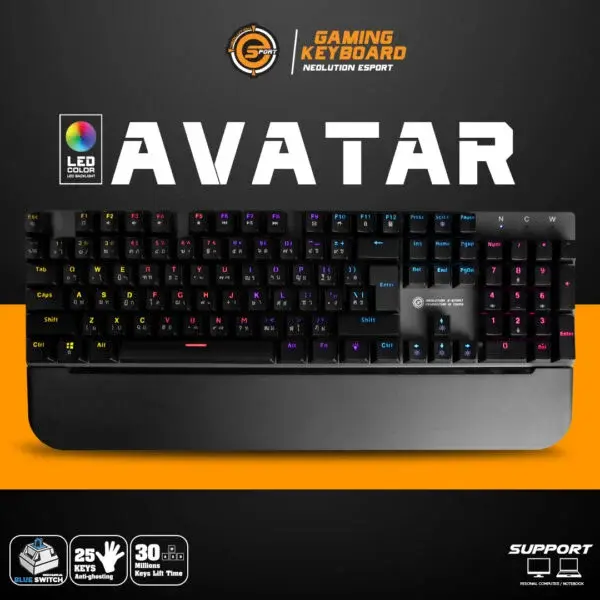 ภาพขนาดย่อ: คีย์บอร์ดเกมมิ่ง Neolution Gaming keyboard Mechanical Avatar Red Switch