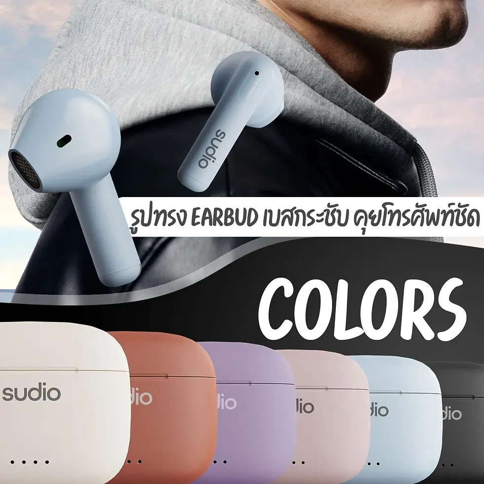 Thumbnail: หูฟังไร้สาย Sudio In-Ear Wireless TWS A1