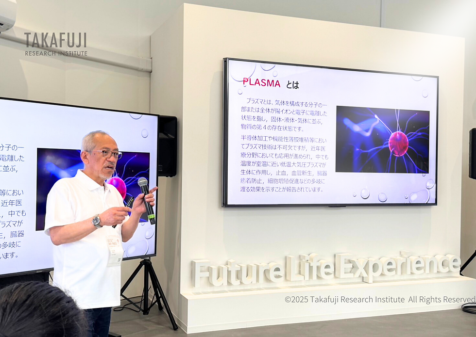 万博PMBセミナー講談中