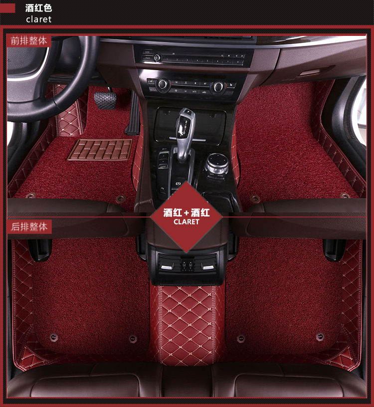 Miniatura: Double Silk loop layer car floor mat for KIA Spectra Sportage Optima Opirus Sid 