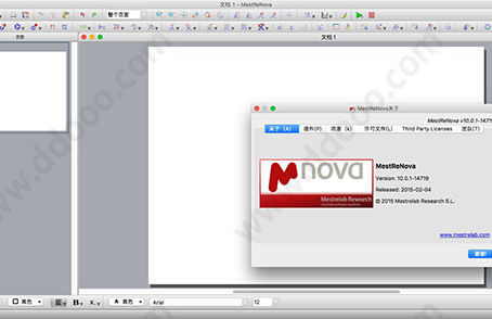.rar MestRe Va 12.0.4 Utorrent Professional Registration 64 Free Patch Macosx