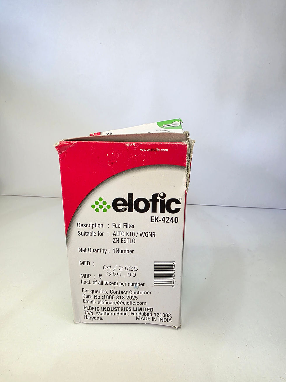 Thumbnail: Petrol Engine Fuel Filter Maruti Suzuki Alto 800