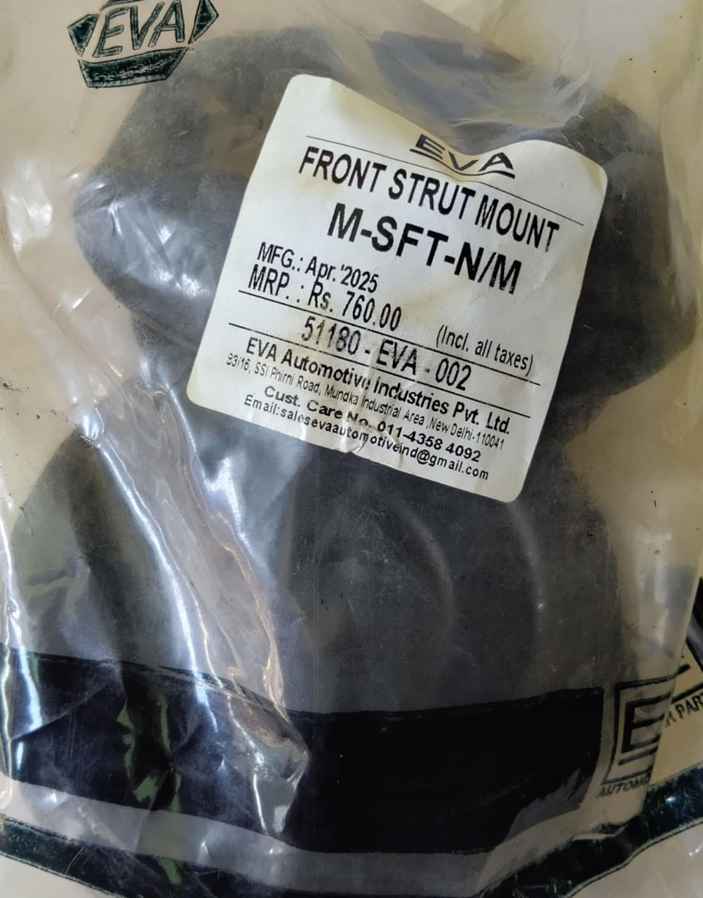 Front Strut Mount Maruti Suzuki Swift 2nd Gen