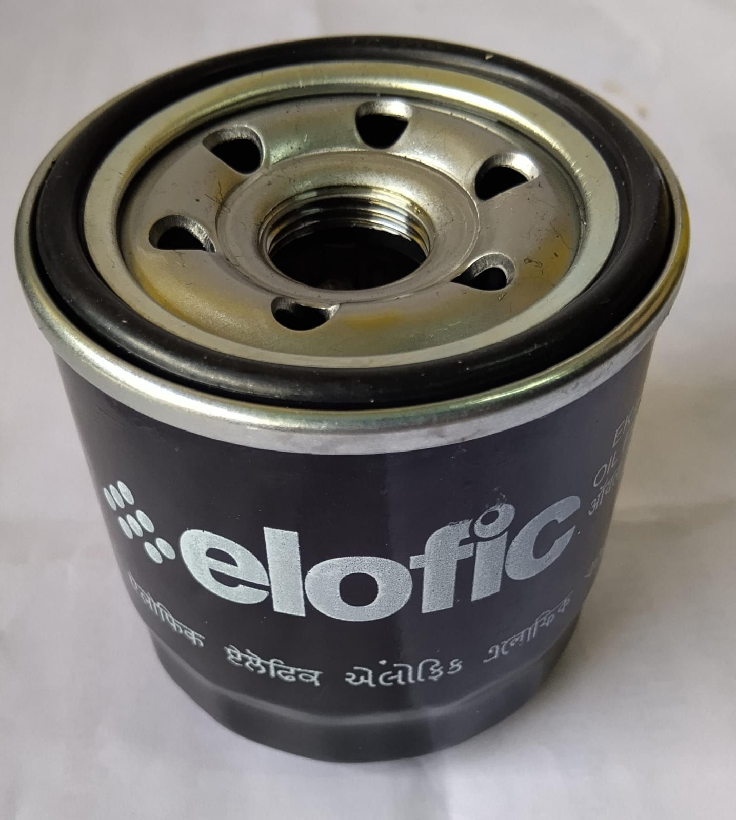 Engine Oil Filter Maruti Suzuki Wagonr, Swift,Dzire , Ritz