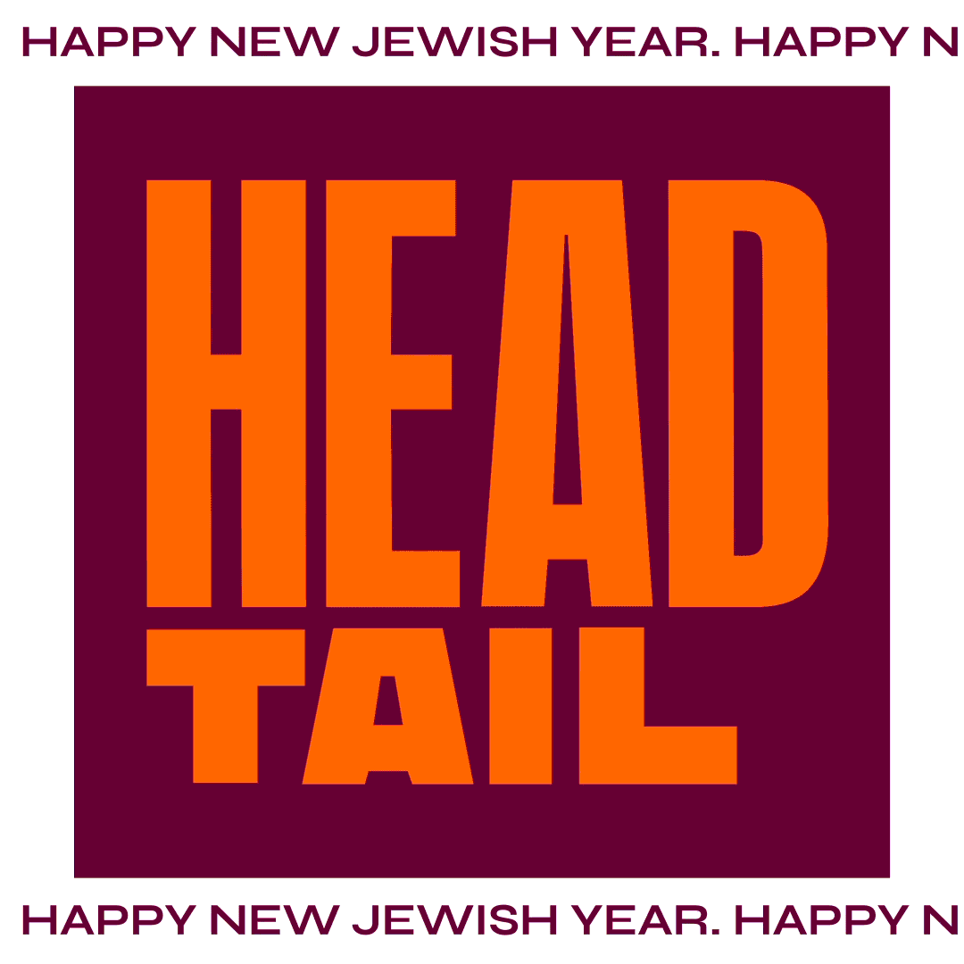 head-tail.gif