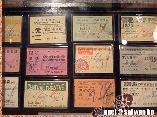 传统戏票Old Cinema Ticket (Sample)