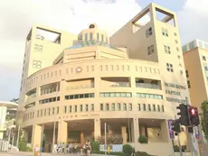 Hong Kong Baptist University