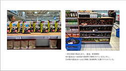 スクリーンショット 2025-12-26 10.40.44.png