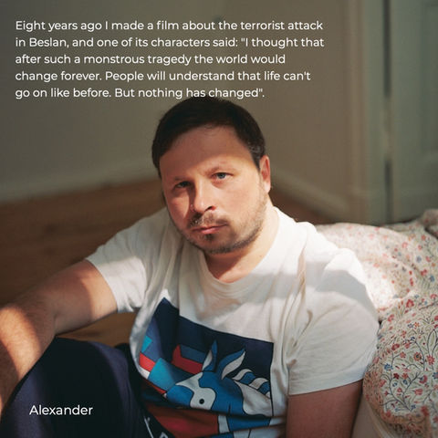 Alexander