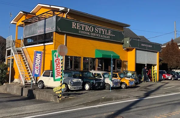 レトロスタイル 神奈川 ミニスペシャルショップnavi レトロスタイル 神奈川 ミニスペシャルショップnavi