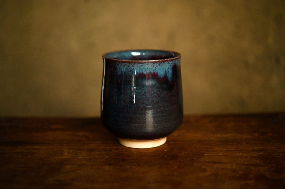 サムネイル： 深蒼釉・辰砂対杯　守崎正洋作