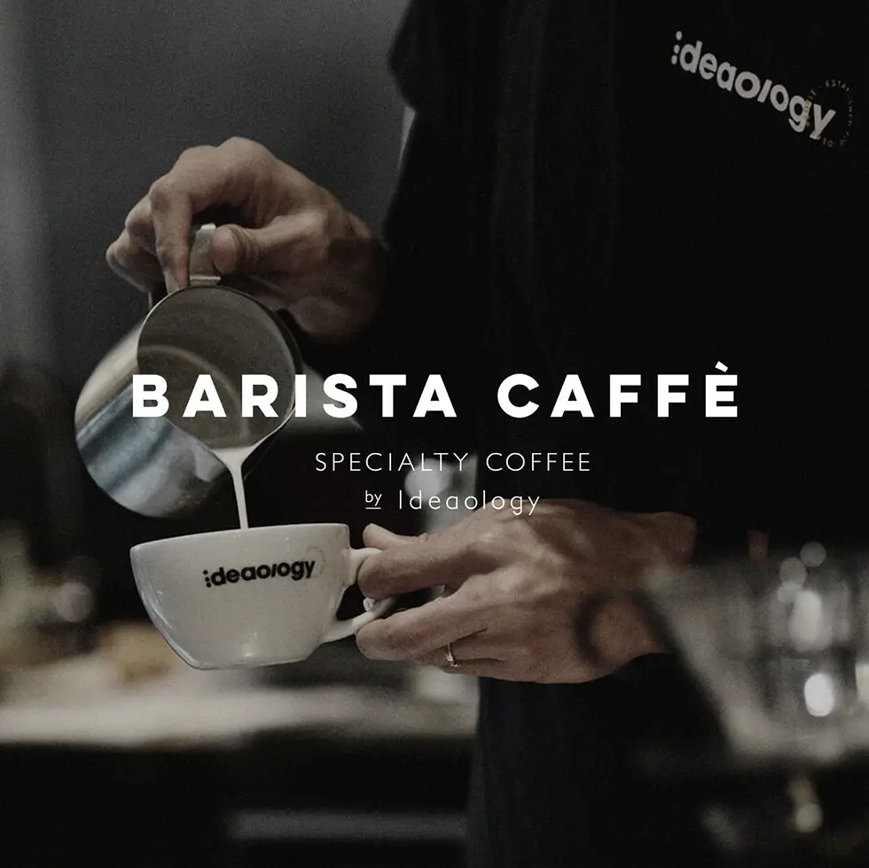 為 Barista Caffè 打造專業精品咖啡品牌識別,融合現代簡約與咖啡工藝精神